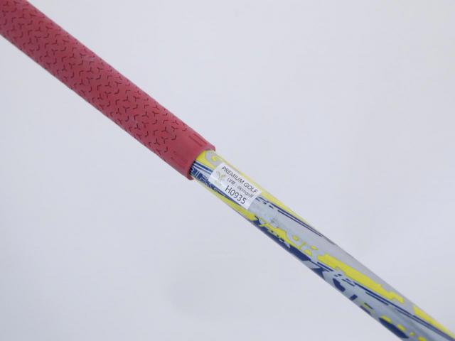 Fairway Wood : Other Brand : หัวไม้ 3 Bridgestone JGR Tour B (รุ่นปี 2018) Loft 15 Flex S