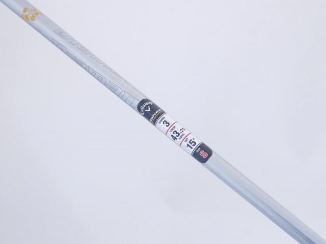 Fairway Wood : callaway : หัวไม้ 3 Callaway Mavrik (ออกปี 2020 Japan Spec.) Loft 15 ก้าน Mitsubishi Diamana 50 Flex S