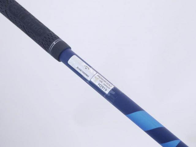 Driver : Callaway : ไดรเวอร์ Callaway Paradym (รุ่นปี 2023 Japan Spec.) Loft 9 (ปรับได้) ก้าน Fujikura Ventus TR 5 Flex S