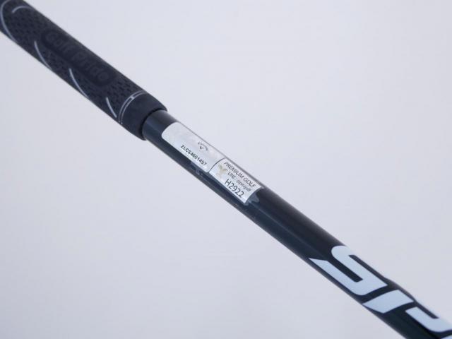Driver : Callaway : ไดรเวอร์ Callaway Great Big Bertha (ออกปี 2023 Japan Spec. ตีไกลมากๆ) Loft 10.5 ก้าน Fujikura Speeder NX Flex S