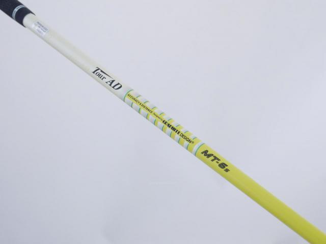 Driver : Taylormade : ไดรเวอร์ Taylormade Stealth (ออกปี 2022 Japan Spec.) Loft 9 ก้าน Tour AD MT-6 Flex S