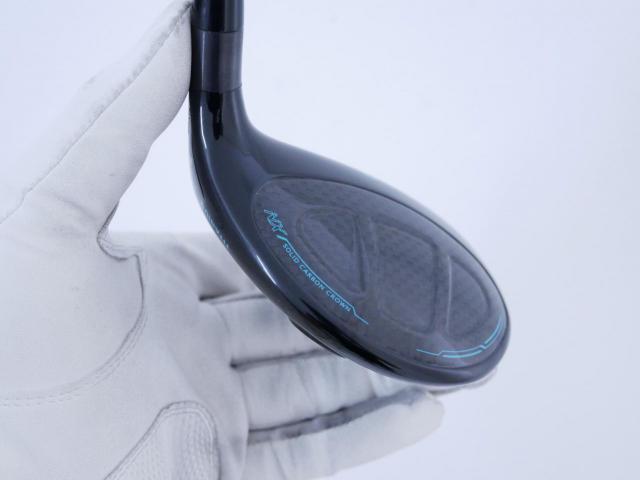 Fairway Wood : Honma : ไม้กระเทย Honma Beres NX Titanium (ออกปี 2023) Loft 25 ก้าน Honma Vizard NX 45 Flex SR