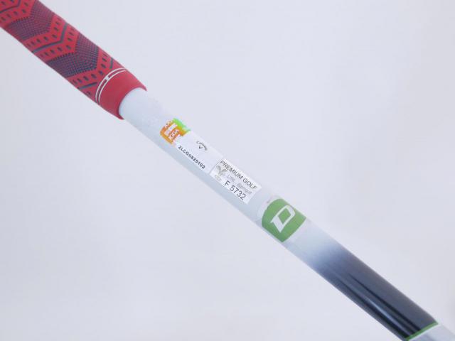 Driver : Callaway : **มีบุบ** ไดรเวอร์ Callaway EPIC Speed (รุ่นปี 2021) Loft 10.5 ก้าน Mitsubishi Diamana 50 Flex R