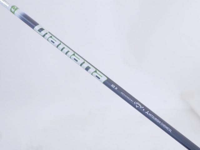 Driver : Callaway : **มีบุบ** ไดรเวอร์ Callaway EPIC Speed (รุ่นปี 2021) Loft 10.5 ก้าน Mitsubishi Diamana 50 Flex R