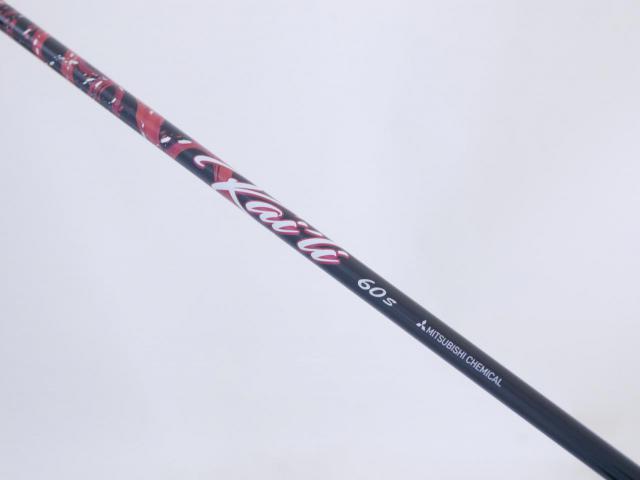 Driver : Taylormade : ไดรเวอร์ Taylormade Stealth (ออกปี 2022 Japan Spec.) Loft 9 ก้าน Mitsubishi Kai'li 60 Flex S