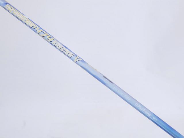 Driver : PING : ไดรเวอร์ Ping G425 Max (รุ่นปี 2021 Japan Spec) Loft 9 ก้าน Fujikura Speeder 474 Evolution V Flex SR
