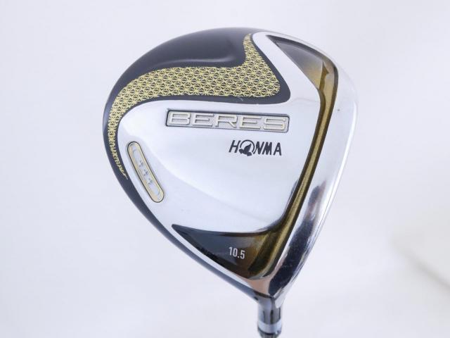 Driver : Honma : **ก้าน 3 ดาว** ไดรเวอร์ Honma Beres 2020 (ออกปี 2020) Loft 10.5 ก้าน Honma ARMRQ (47) Flex R (3 ดาว)