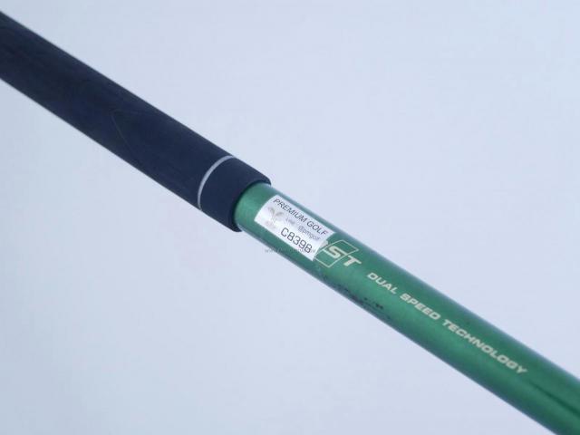 Driver : XXIO : ไดรเวอร์ XXIO Prime 8 (รุ่นท๊อปสุด ออกปี 2015) Loft 10.5 ก้าน SP-800 Flex R