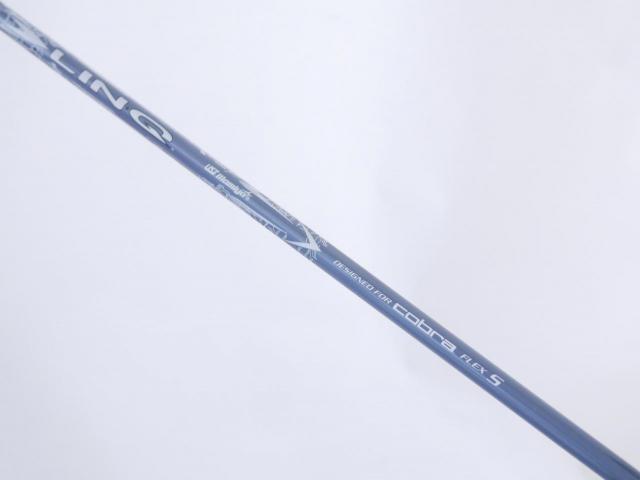 Fairway Wood : Other Brand : หัวไม้ 3 Cobra Darkspeed ADAPT LS (ออกปี 2025) Loft 14.5 ก้าน UST Mamiya LIN-G Flex S