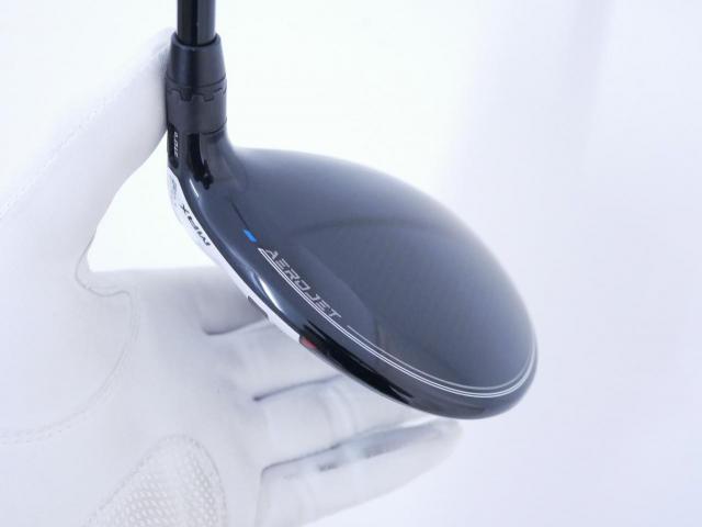 Fairway Wood : Other Brand : หัวไม้ 3 Cobra Aerojet Max (ปี 2023) Loft 15.5 ก้าน Fujikura Speeder NX Flex R