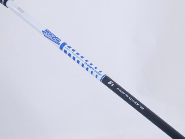 Fairway Wood : Other Brand : หัวไม้ 3 Cobra Aerojet (ปี 2023) Loft 15 ก้าน Tour AD 6 Flex S