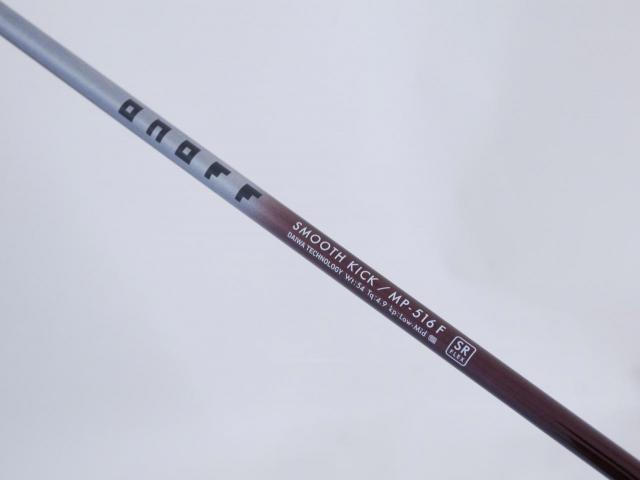 Fairway Wood : Other Brand : หัวไม้ 3 Daiwa OnOff FAIRWAY ARMS (ออกปี 2017) Loft 15 Flex SR
