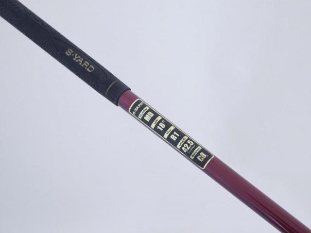 Fairway Wood : S-Yard : หัวไม้ 5 S-Yard X-Lite (หน้า Titanium เบา ง่าย ไกล) Loft 18 Flex R1