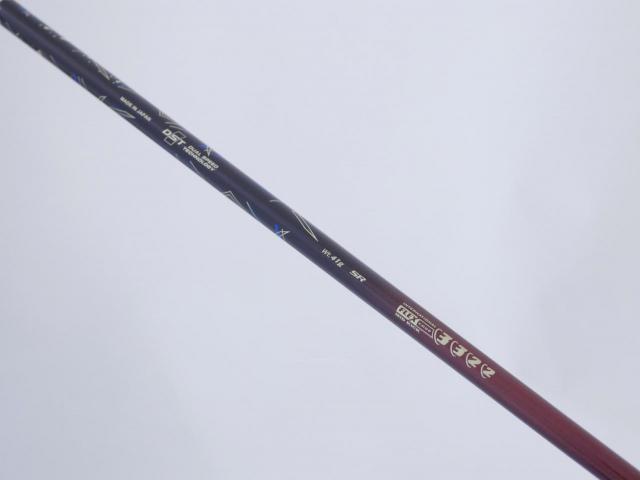 Fairway Wood : xxio : หัวไม้ 3 XXIO 13 Red (ออกปี 2024) Loft 15 ก้าน MP-1300 Flex SR