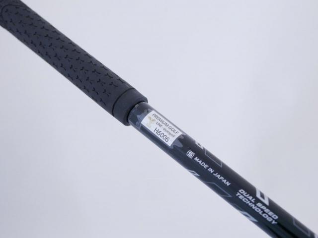 Fairway Wood : xxio : หัวไม้ 4 XXIO 11 RED (ปี 2021) Loft 16.5 ก้าน MP-1100 Flex SR