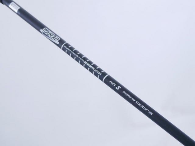 Fairway Wood : Other Brand : หัวไม้ 3 Cobra Darkspeed LS (รุ่นปี 2024) Loft 14.5 ก้าน Tour AD Flex S