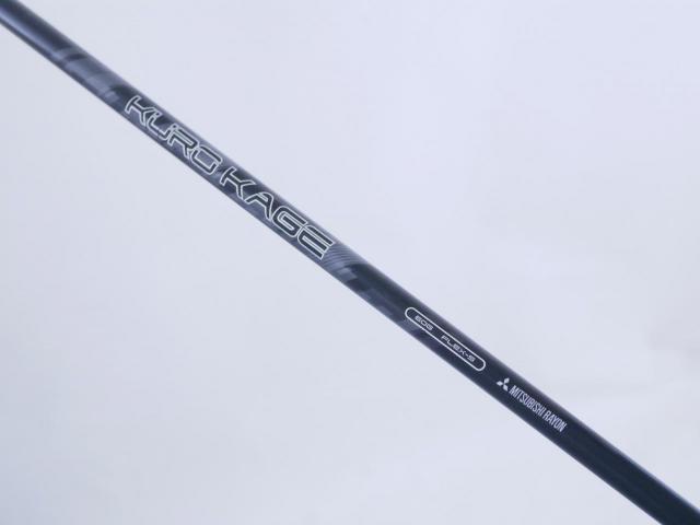 Driver : Titleist : ไดรเวอร์ Titleist TSR 2 (ออกปี 2022 Japan Spec.) Loft 10 (ปรับได้) ก้าน Mitsubishi KUROKAGE 60G Flex S