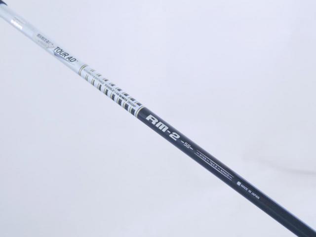 Driver : Ryoma : ไดรเวอร์ Ryoma Maxima II Type D (ปี 2021) Loft 10.5 ก้าน Tour AD RM-2 Flex S