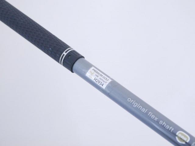 Driver : PRGR : ไดรเวอร์ PRGR Super EGG 480cc. (ปี 2021 หน้าเด้งเกินกฏ ตีไกลมาก) Loft 11.5 Flex R (M-37)
