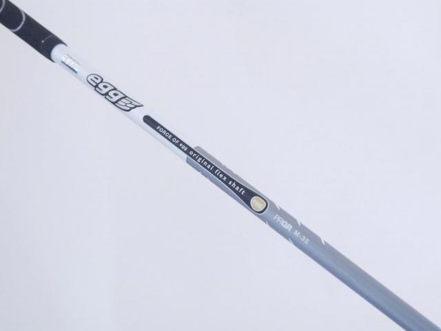 Driver : PRGR : ไดรเวอร์ PRGR Super EGG (ปี 2017 หน้าเด้งเกินกฏ) Loft 11.5 ก้าน M-35 Flex R2