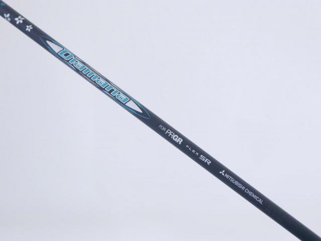 Driver : PRGR : ไดรเวอร์ PRGR RS X MAX JUST (ปี 2025) Loft 10.5 ก้าน Mitsubishi Diamana Flex SR