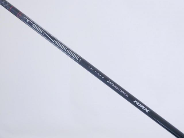Driver : Yamaha : ไดรเวอร์ Yamaha Driver RMX VD/M (ออกปี 2024) Loft 10.5 ก้าน Mitsubishi TENSEI TR50 Flex S
