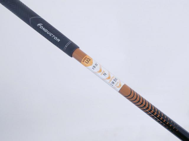 Fairway Wood : Maruman : ไม้กระเทย Maruman Conductor Loft 19 Flex R