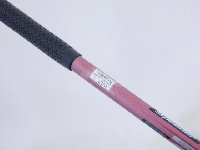 Fairway Wood : Katana : ไม้กระเทย Katana Sword IZU Max TG Loft 23 ก้าน Fujikura Speeder 589 Flex R
