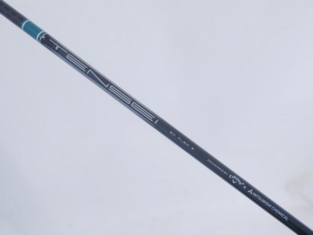 Driver : Callaway : ไดรเวอร์ Callaway ELYTE Triple Diamond (ออกปี 2025 Japan Spec.) Loft 10.5 (ปรับได้) ก้าน Mitsubishi TENSEI 60 Flex S
