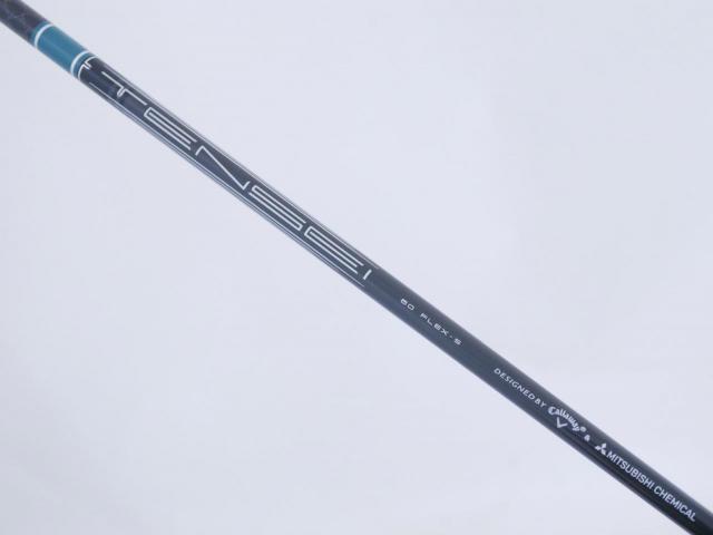 Driver : Callaway : Mini Driver Callaway ELYTE Mini (ออกปี 2025 Japan Spec.) Loft 13.5 (ปรับได้) ก้าน Mitsubishi TENSEI 60 Flex S