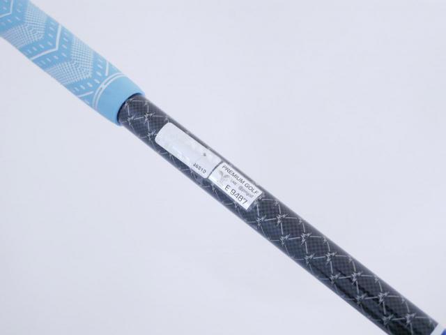 Driver : Callaway : ไดรเวอร์ Callaway Paradym Ai SMOKE MAX (รุ่นปี 2024 Japan Spec.) Loft 9 (ปรับได้) ก้าน Mitsubishi TENSEI 50 Flex S