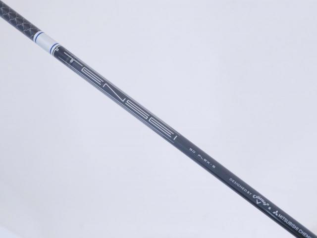 Driver : Callaway : ไดรเวอร์ Callaway Paradym Ai SMOKE MAX (รุ่นปี 2024 Japan Spec.) Loft 9 (ปรับได้) ก้าน Mitsubishi TENSEI 50 Flex S