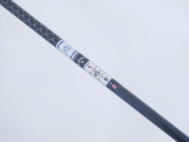 Driver : Callaway : ไดรเวอร์ Callaway Paradym Ai SMOKE MAX (รุ่นปี 2024 Japan Spec.) Loft 9 (ปรับได้) ก้าน Mitsubishi TENSEI 50 Flex S