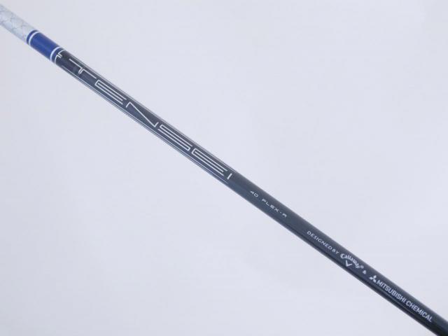 Driver : Callaway : ไดรเวอร์ Callaway Paradym Ai SMOKE MAX FAST (รุ่นปี 2024 Japan Spec.) Loft 10.5 ก้าน Mitsubishi TENSEI 40 Flex R