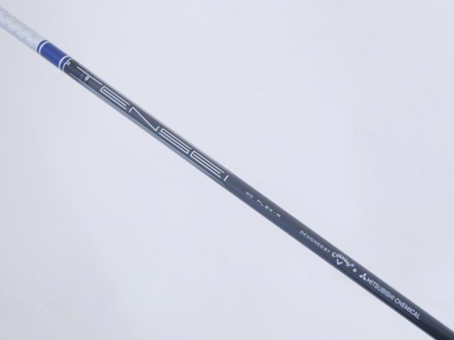 Driver : Callaway : ไดรเวอร์ Callaway Paradym Ai SMOKE MAX FAST (รุ่นปี 2024 Japan Spec.) Loft 10.5 ก้าน Mitsubishi TENSEI 40 Flex R