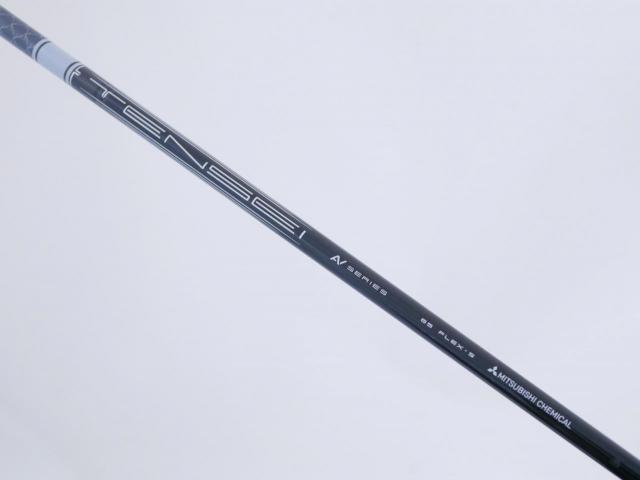 Driver : Callaway : ไดรเวอร์ Callaway Rogue ST MAX (ออกปี 2022 Japan Spec.) Loft 9 ก้าน Mitsubishi TENSEI AV Series 65 Flex S