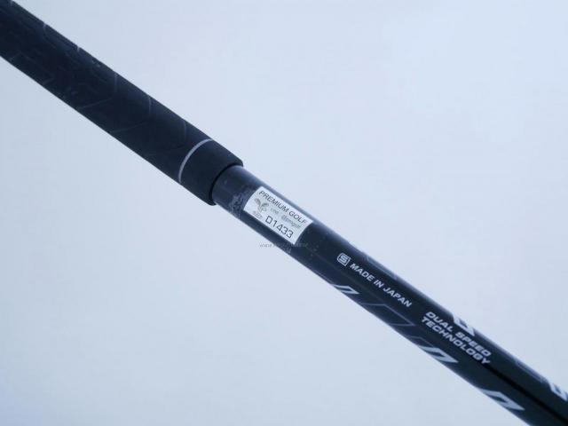 Fairway Wood : xxio : หัวไม้ 3 XXIO 11 (ปี 2021) Loft 15 ก้าน MP-1100 Flex S