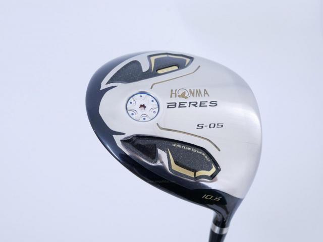 Driver : Honma : **ก้าน 3 ดาว** Honma Beres S-05 (รุ่นปี 2017) Loft 10.5 ก้าน ARMRQ ∞ (48) Flex R (3 ดาว)