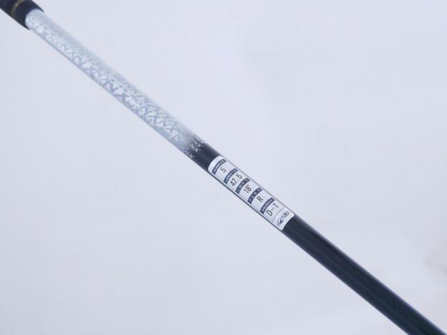 Fairway Wood : Honma : หัวไม้ 5 Honma Beres NX Titanium (รุ่นปี 2023) Loft 18 ก้าน Honma Vizard NX 45 Flex R