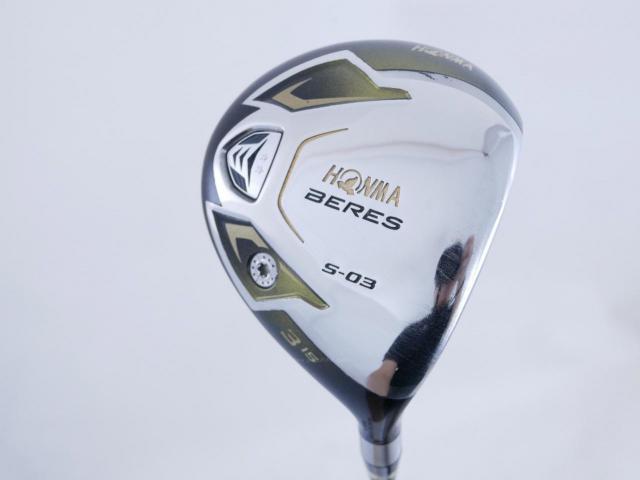 Fairway Wood : Honma : หัวไม้ 3 Honma Beres S-03 (ปี 2015) Loft 15 ก้าน Honma Vizard TC65 Flex SR