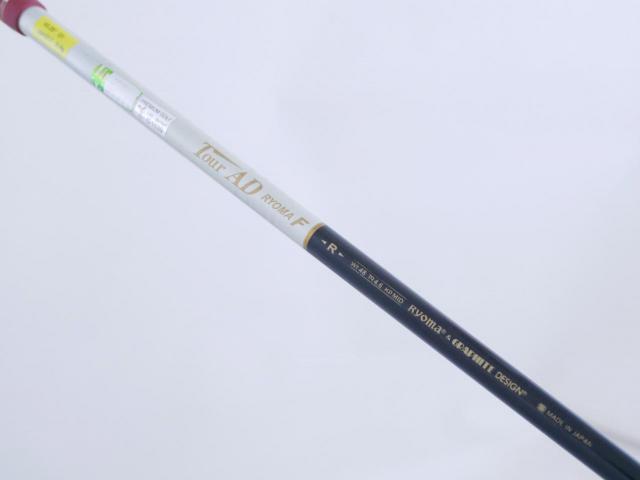 Fairway Wood : Other Brand : หัวไม้ 3 Ryoma D-1 (ไกลมากๆ ค่า COR 0.82 เกือบเท่าไดรเวอร์) Loft 15 ก้าน Tour AD Ryoma F Flex R