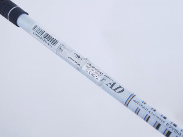 Fairway Wood : Other Brand : หัวไม้ 5 Ryoma F Titanium Special Tunning (ปี 2020 หน้าเด้งเกินกฏ ไกลมากๆ) Loft 18 ก้าน Tour AD RF2 Flex R