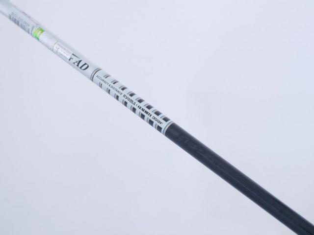 Fairway Wood : Other Brand : หัวไม้ 5 Ryoma F Titanium Special Tunning (ปี 2020 หน้าเด้งเกินกฏ ไกลมากๆ) Loft 18 ก้าน Tour AD RF2 Flex R