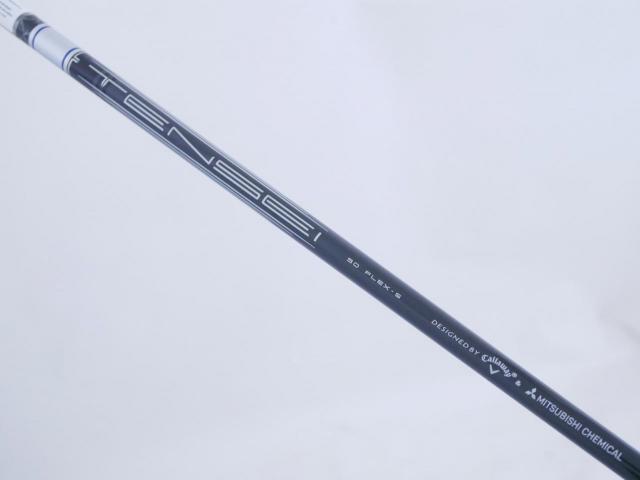 Fairway Wood : callaway : หัวไม้ 3 Callaway Paradym AI Smoke MAX (รุ่นปี 2024 Japan Spec.) Loft 15 ก้าน Mitsubishi TENSEI 50 Flex S