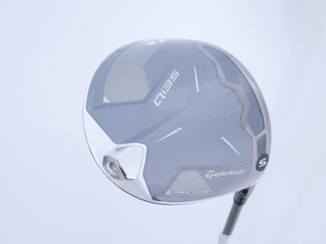 Driver : Taylormade : **ของใหม่ ยังไม่แกะพลาสติก** ไดรเวอร์ Taylormade Qi35 MAX Lite (รุ่นใหม่ล่าสุด ออกปี 2025) Loft 9 ก้าน Fujikura Air Speeder Flex S