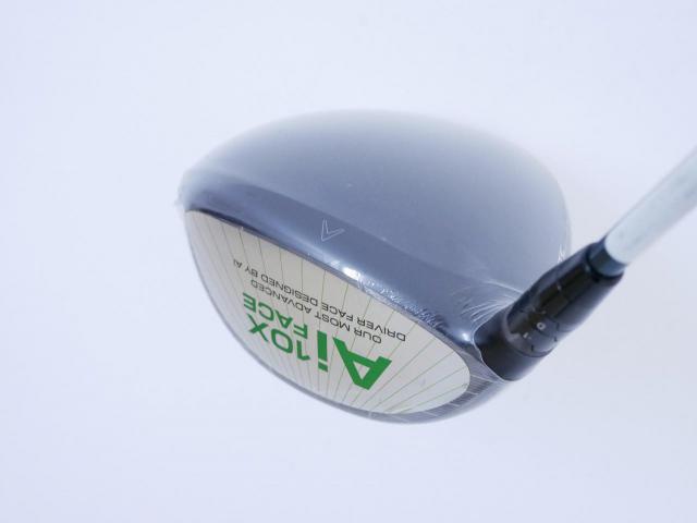 Driver : Callaway : **ของใหม่ ยังไม่แกะพลาสติก** ไดรเวอร์ Callaway ELYTE (รุ่นล่าสุด ปี 2025 Japan Spec.) Loft 10.5 (ปรับได้) ก้าน Fujikura VENTUS 5 Flex S