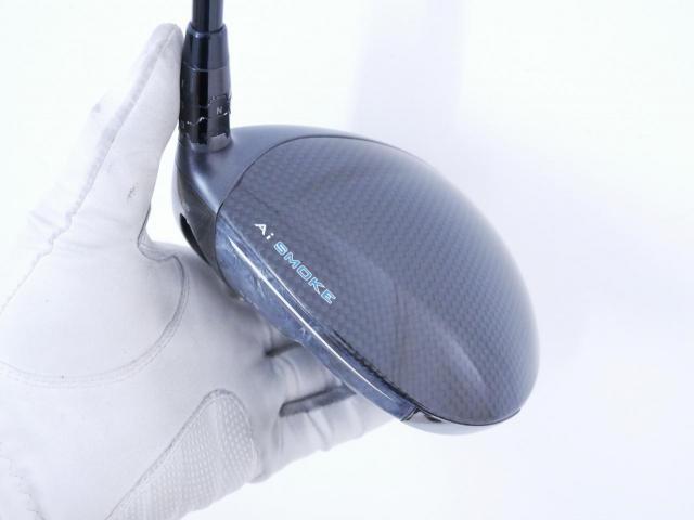 Driver : Callaway : ไดรเวอร์ Callaway Paradym Ai SMOKE Triple Diamond (รุ่นปี 2024 Low Spin สุดๆๆ) Loft 9 (ปรับได้) ก้าน Mitsubishi TENSEI 40 Flex S