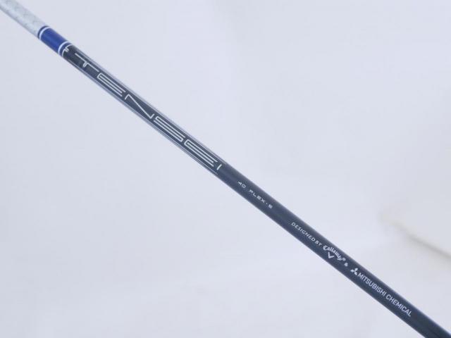 Driver : Callaway : ไดรเวอร์ Callaway Paradym Ai SMOKE Triple Diamond (รุ่นปี 2024 Low Spin สุดๆๆ) Loft 9 (ปรับได้) ก้าน Mitsubishi TENSEI 40 Flex S