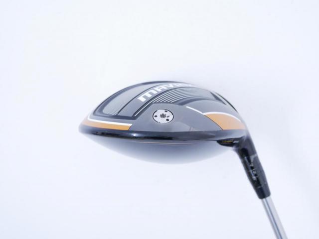 Driver : Callaway : ไดรเวอร์ Callaway Mavrik (ออกปี 2020) Loft 10.5 ก้าน Mitsubishi Diamana 50 Flex S