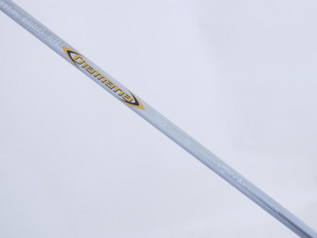 Driver : Callaway : ไดรเวอร์ Callaway Mavrik (ออกปี 2020) Loft 10.5 ก้าน Mitsubishi Diamana 50 Flex S